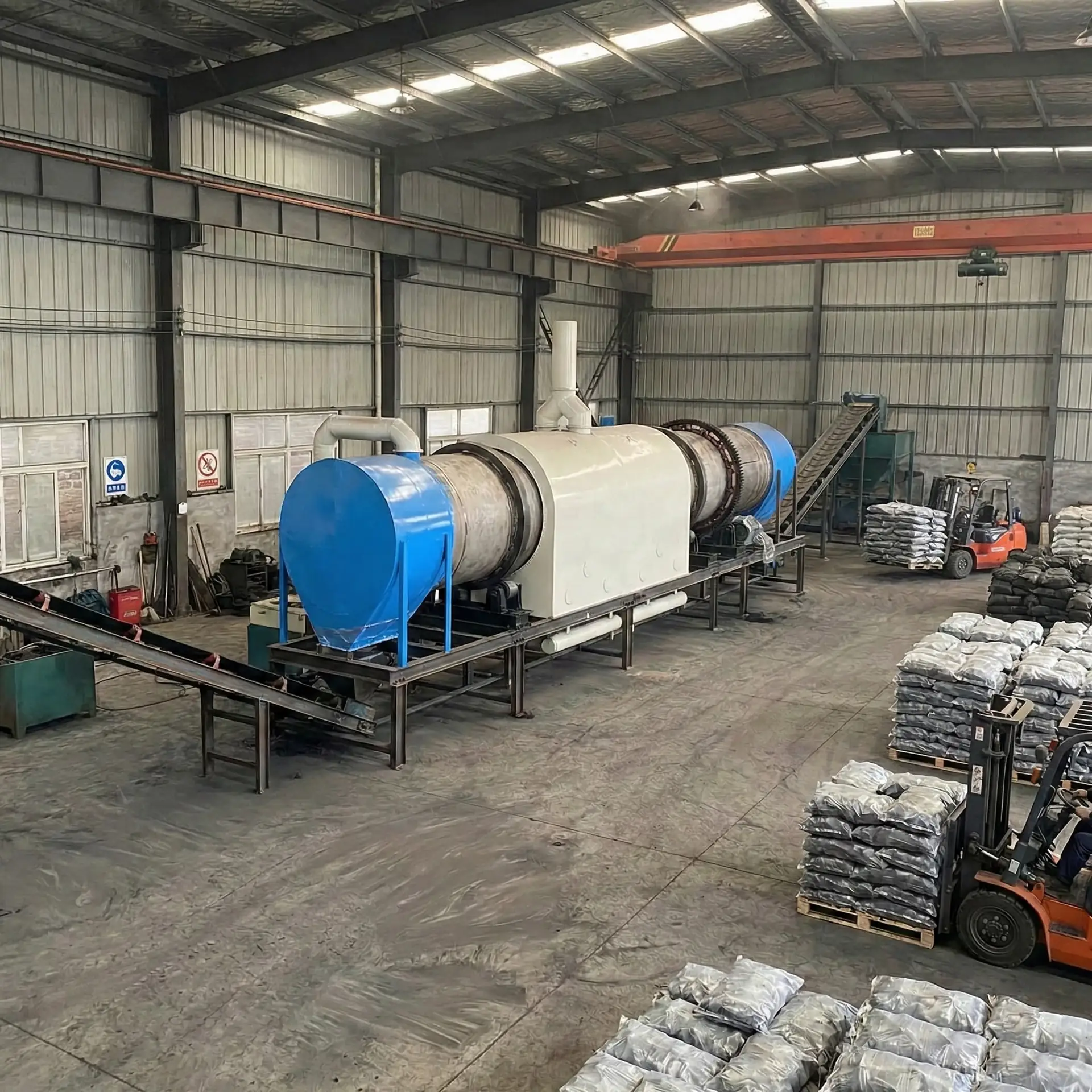 Rawafed premium charcoal burning